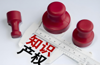 發(fā)明專利多少錢，購買專利一般要多久