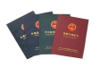 為什么要買專利？買專利流程是什么？