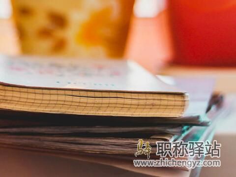 實(shí)用專利好申請(qǐng)嗎，年費(fèi)多少?